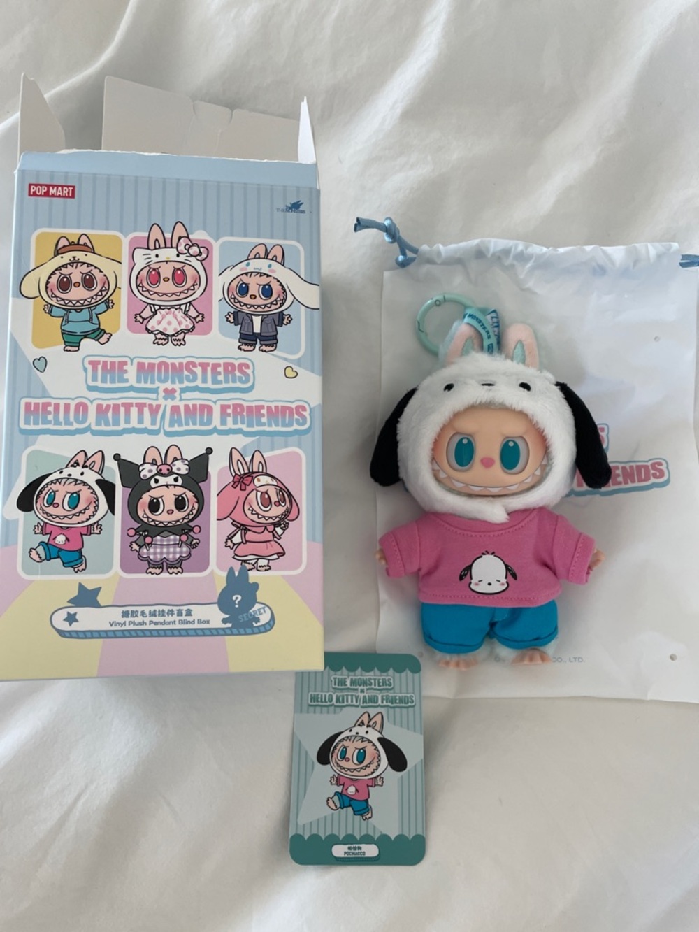 Labubu Sanrio Hello Kitty & Friends blind box - Pochacco